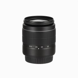 Canon 18-55mm 1:3.5-5.6 EF-S IS II (5121B005)