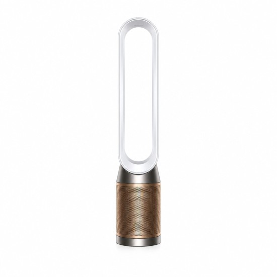 Dyson Purifier Cool Formaldehyde