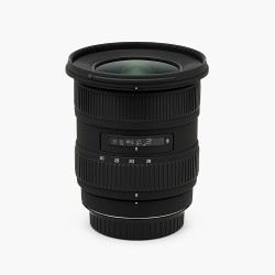 Sigma 17-35mm 1:2.8-4.0 EX HSM ASP für Canon