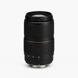 Sigma 55-200mm 1:4-5.6 DC für Canon