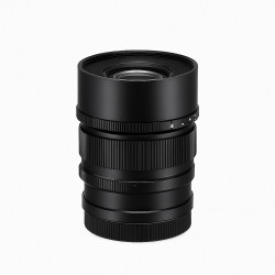 Sigma 90mm 1:2.8 Contemporary DG DN für Leica L (261969)