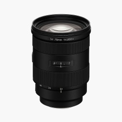 Sony 24-70mm 1:2.8 AF SSM ZA (SAL2470Z)