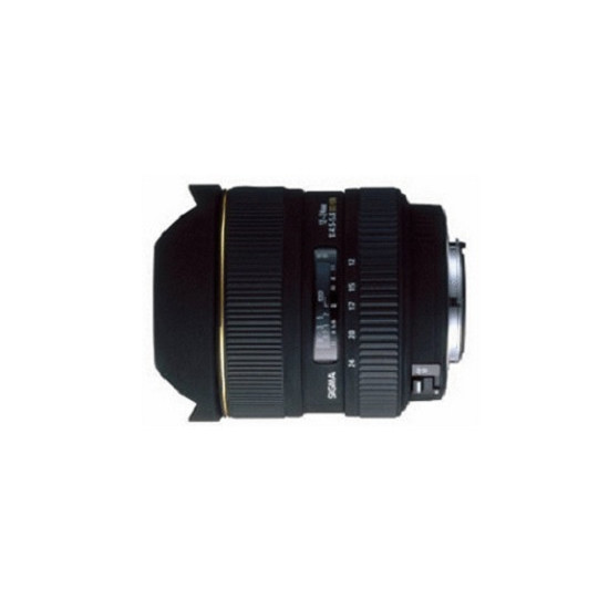 Sigma 12-24mm 1:4.5-5.6 EX DG HSM für Canon