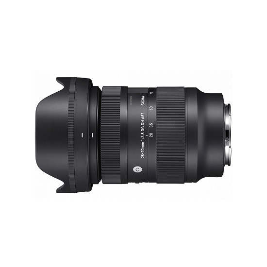 Sigma 28-70mm 1:2.8 EX Aspherical für Nikon