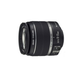 Canon 18-55mm 1:3.5-5.6 EF-S IS II (5121B005)