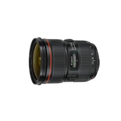 Canon 24-70mm 1:2.8 EF L II USM