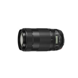 Canon 70-300mm 1:4.0-5.6 EF IS II USM (0571C005)