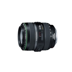 Canon 70-300mm 1:4.5-5.6 EF DO IS USM
