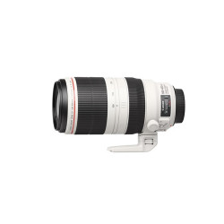 Canon EF 2x II Extender